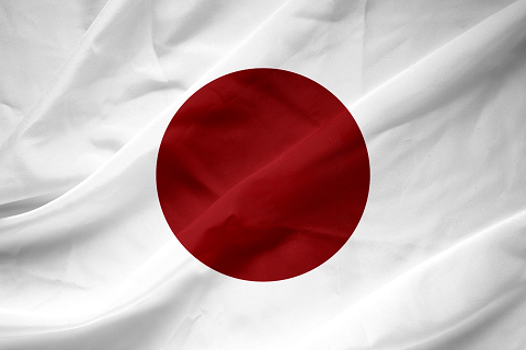 IND and NDA Regulatory Submissions in Japan - Decoded